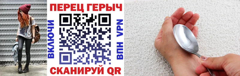 Героин афганец  это как зайти  Вязьма  магазин  наркотиков 