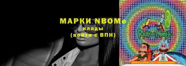 мескалин Баксан