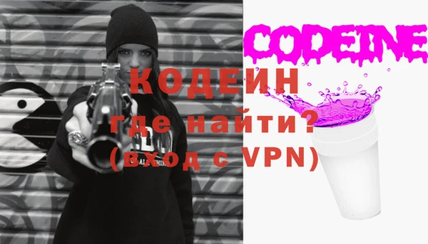 мескалин Баксан