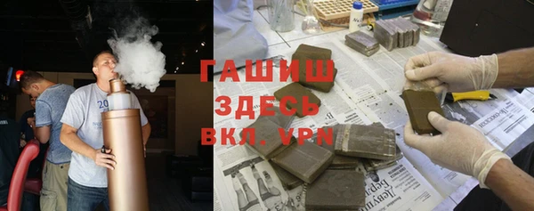 мескалин Баксан