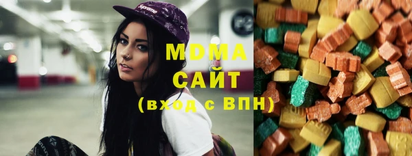 мескалин Баксан