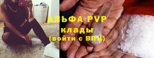 мескалин Баксан