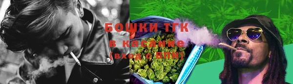 экстази Балабаново