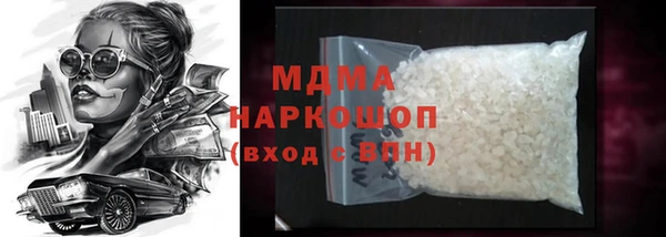 мескалин Баксан