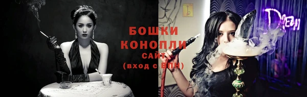 экстази Балабаново