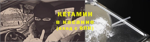 мескалин Баксан