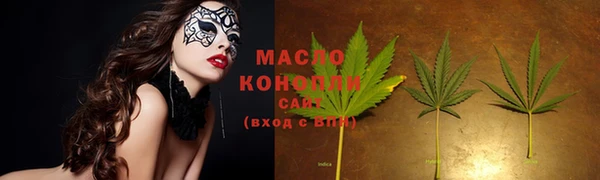 мескалин Баксан