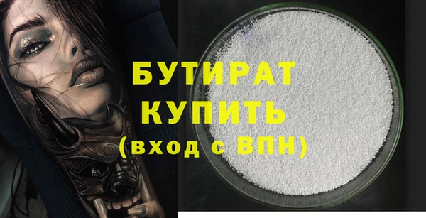 мескалин Баксан