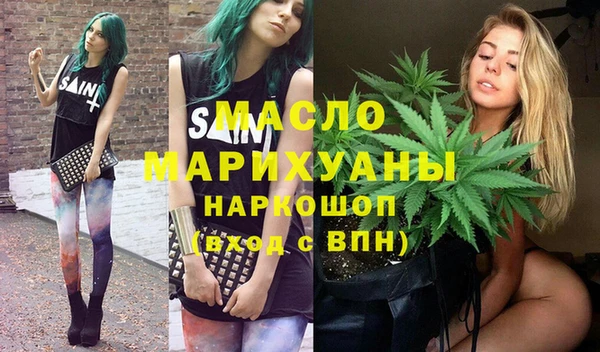 мескалин Баксан