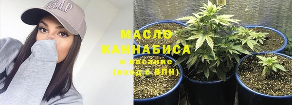 мескалин Баксан