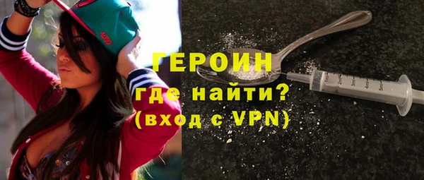 мескалин Баксан