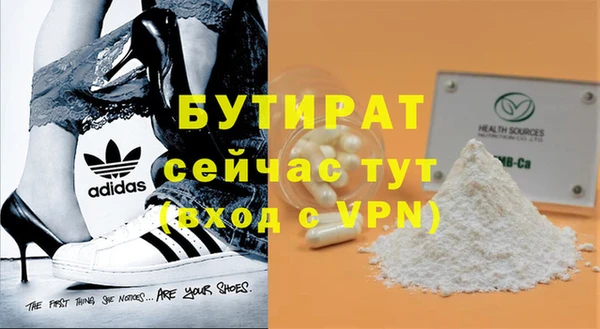 мескалин Баксан