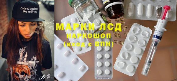 мескалин Баксан