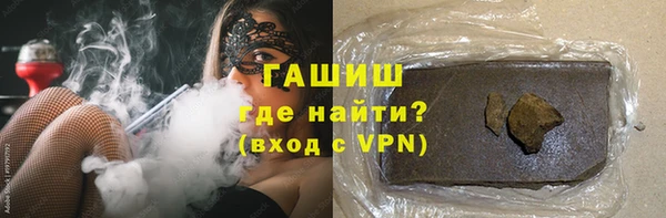мескалин Баксан
